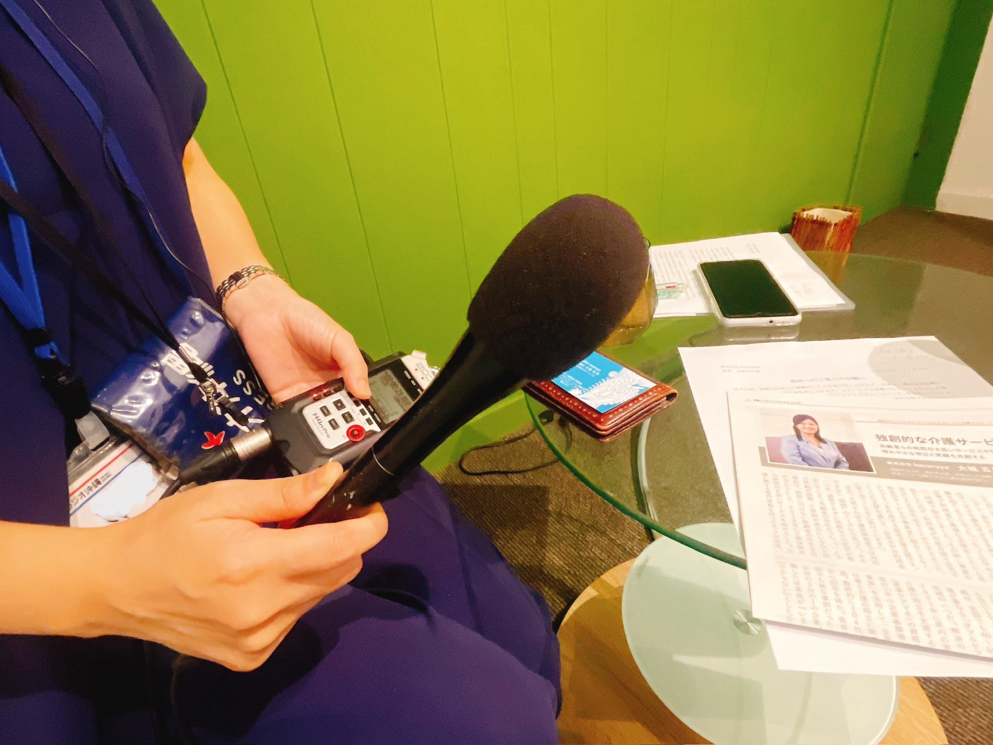 ラジオ沖縄出演のお知らせ